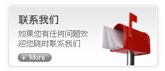 联系蚬岗镇