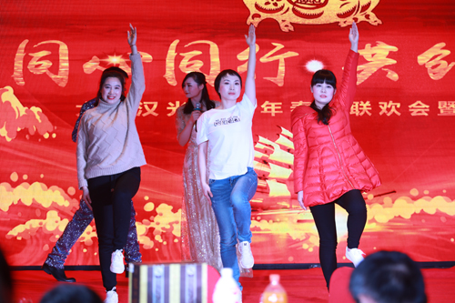 大禹漢光2018年“同心同行，共創(chuàng)未來”主題年會圓滿成功